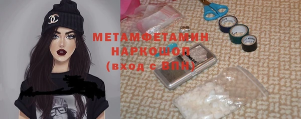 кокаин VHQ Фёдоровский
