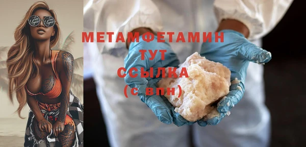 тгк Калининец