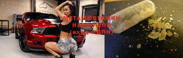 кокаин VHQ Фёдоровский