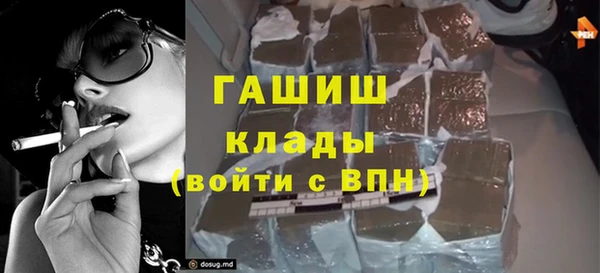 кокаин VHQ Фёдоровский