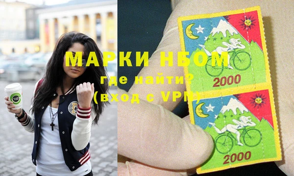 тгк Калининец