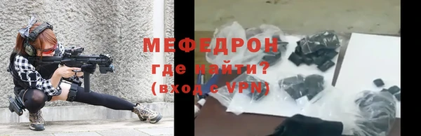 героин Нестеровская