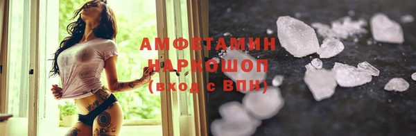 тгк Калининец