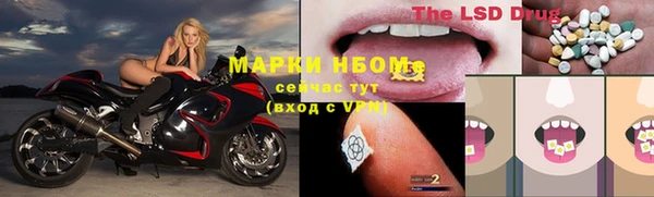 кокаин VHQ Фёдоровский