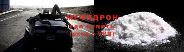 героин Нестеровская
