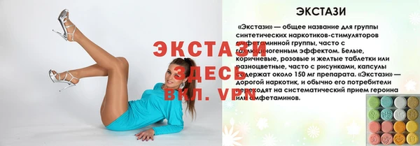 кокаин VHQ Фёдоровский