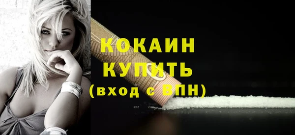 тгк Калининец