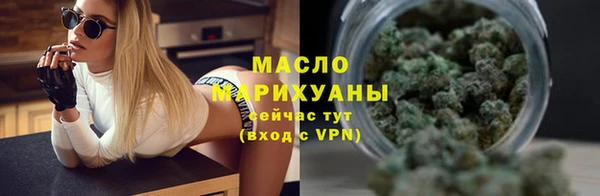 тгк Калининец