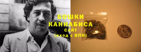 героин Нестеровская