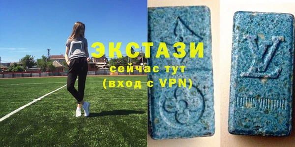 героин Нестеровская