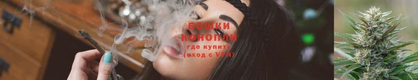 кокаин VHQ Фёдоровский