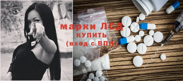 кокаин VHQ Фёдоровский