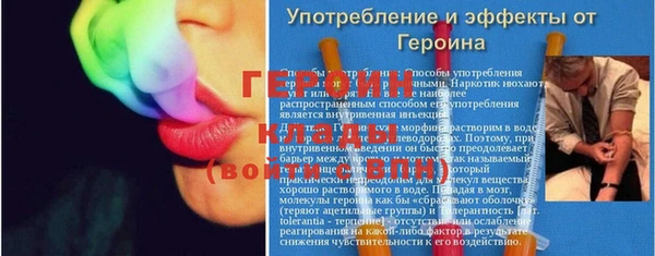 тгк Калининец