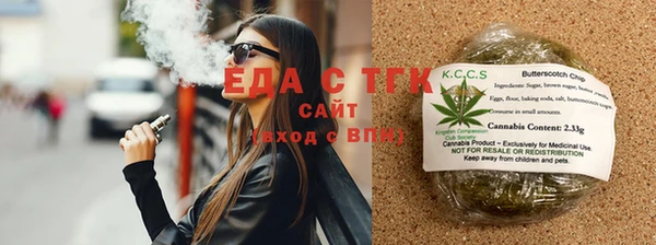 тгк Калининец