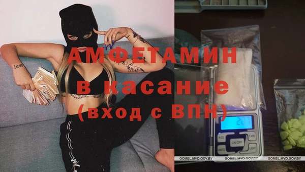 тгк Калининец