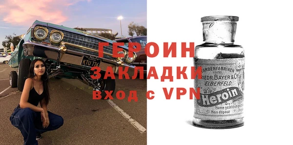 кокаин VHQ Фёдоровский