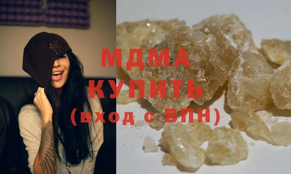 героин Нестеровская