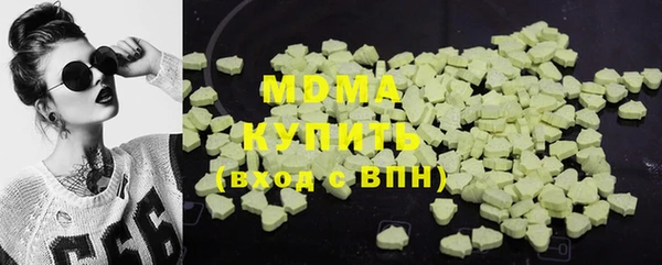кокаин VHQ Фёдоровский