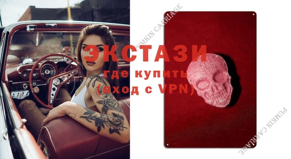 тгк Калининец