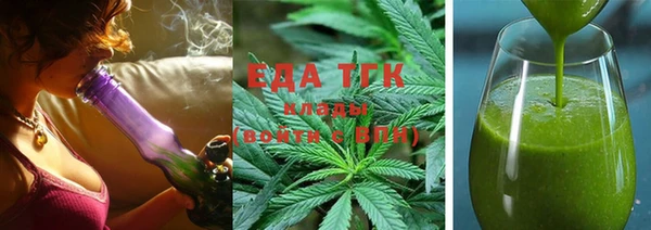 тгк Калининец
