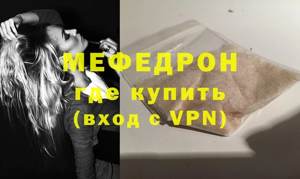 mix Ижевск
