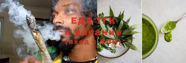 кокаин VHQ Фёдоровский