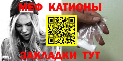 герыч Канаш