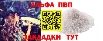 мдпв Камышлов