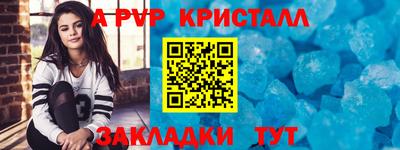 дистиллят марихуана Кандалакша