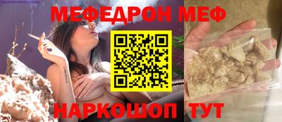 дистиллят марихуана Кандалакша