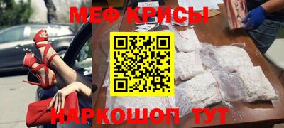 герыч Канаш