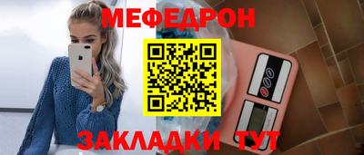 дистиллят марихуана Кандалакша