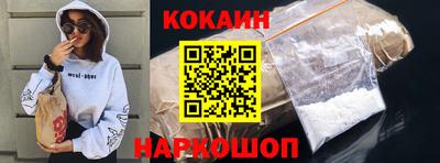герыч Канаш