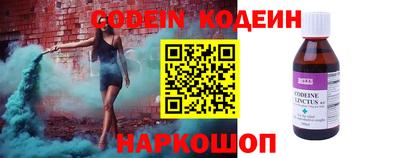 герыч Канаш