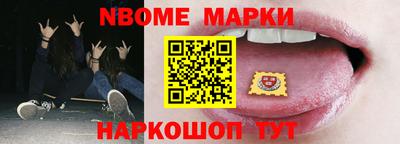 мдпв Камышлов