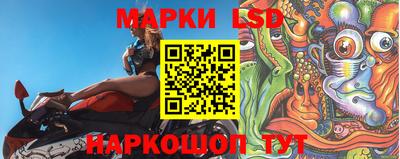 дистиллят марихуана Кандалакша