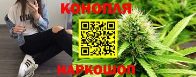 герыч Канаш
