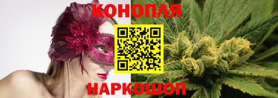 дистиллят марихуана Кандалакша