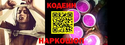 герыч Канаш