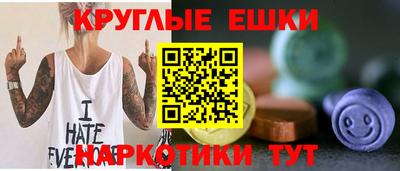 дистиллят марихуана Кандалакша