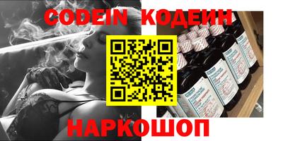 дистиллят марихуана Кандалакша