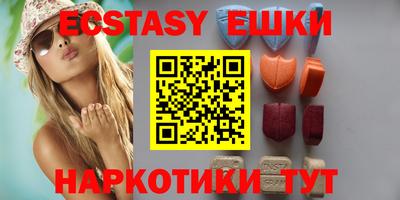 дистиллят марихуана Кандалакша