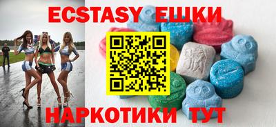 герыч Канаш