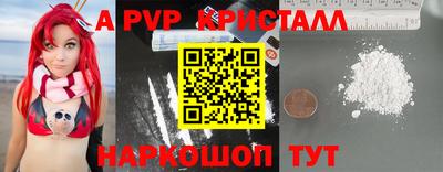 дистиллят марихуана Кандалакша