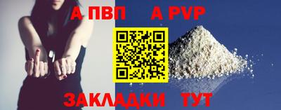 дистиллят марихуана Кандалакша