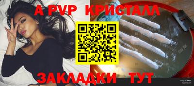 мдпв Камышлов
