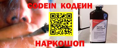 дистиллят марихуана Кандалакша