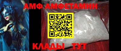 герыч Канаш