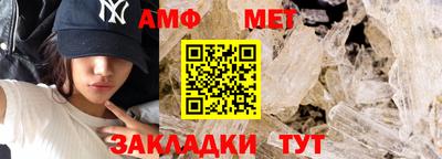 мдпв Камышлов