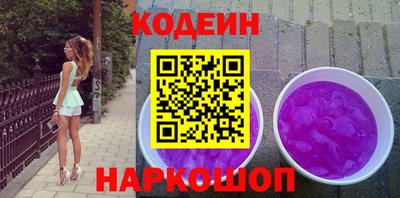 дистиллят марихуана Кандалакша
